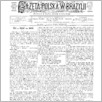 [thumbnail of 27.pdf]