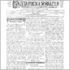 [thumbnail of 51.pdf]