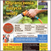 [thumbnail of Nasza_Gazeta_Irlandia_2025_91.pdf]