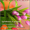 [thumbnail of Dwukropek_2025_264.pdf]