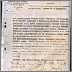 [thumbnail of E_V_2_281.pdf]