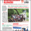 [thumbnail of Dziennik_Kijowski_2025_13.pdf]
