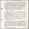 [thumbnail of E_V_4_053_059.pdf]