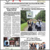 [thumbnail of ROTA_2025_1363.pdf]
