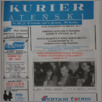 [thumbnail of Kurier_Atenski_1993_243.pdf]