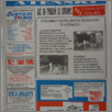 [thumbnail of Kurier_Atenski_1995_333.pdf]
