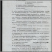 [thumbnail of E_V_12_047_048.pdf]