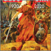 [thumbnail of Glos_Polonii_2020_142.pdf]