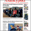 [thumbnail of Kurier_Galicyjski_2025_19.pdf]