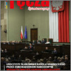 [thumbnail of Tecza_Zytomierszczyzny_2025_3.pdf]