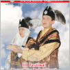[thumbnail of Wiad_Pol_37.pdf]
