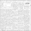 [thumbnail of 52.pdf]