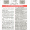 [thumbnail of 01.pdf]