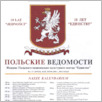 [thumbnail of 07.pdf]