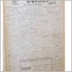 [thumbnail of Glos_Polski_1931_28.pdf]