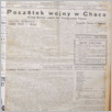 [thumbnail of Glos_Polski_1932_507.pdf]