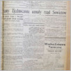 [thumbnail of Glos_Polski_1933_862.pdf]
