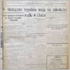 [thumbnail of Glos_Polski_1933_885.pdf]