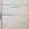 [thumbnail of Glos_Polski_1933_886.pdf]