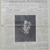 [thumbnail of GlosPolski_1949_2171.pdf]