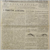 [thumbnail of GlosPolski_1950_2193.pdf]