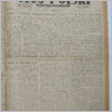 [thumbnail of GlosPolski_1955_2466.pdf]