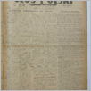 [thumbnail of GlosPolski_1955_2468.pdf]