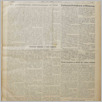 [thumbnail of GlosPolski_1951_2234.pdf]