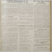 [thumbnail of GlosPolski_1951_2250.pdf]