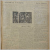 [thumbnail of GlosPolski_1952_2335.pdf]