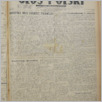 [thumbnail of GlosPolski_1953_2384.pdf]
