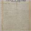 [thumbnail of GlosPolski_1953_2385.pdf]