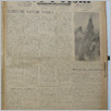 [thumbnail of GlosPolski_1954_2401.pdf]