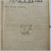 [thumbnail of GlosPolski_1954_2403.pdf]