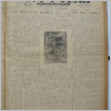 [thumbnail of GlosPolski_1954_2416.pdf]