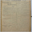 [thumbnail of GlosPolski_1954_2424.pdf]