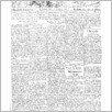 [thumbnail of Lud_1926_41.pdf]