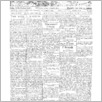 [thumbnail of Lud_1926_18.pdf]