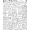 [thumbnail of Lud_1926_12.pdf]