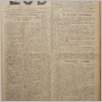 [thumbnail of Lud_1929_78.pdf]