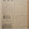 [thumbnail of Lud_1929_76.pdf]