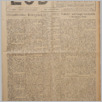 [thumbnail of Lud_1929_70.pdf]