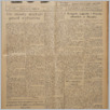 [thumbnail of Lud_1929_61.pdf]