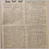 [thumbnail of Lud_1929_58.pdf]