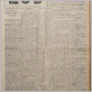 [thumbnail of Lud_1929_29.pdf]
