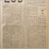 [thumbnail of Lud_1929_12.pdf]