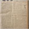 [thumbnail of Lud_1929_08.pdf]