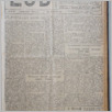 [thumbnail of 87.pdf]