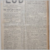 [thumbnail of Lud_1930_78.pdf]