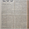 [thumbnail of Lud_1930_54.pdf]